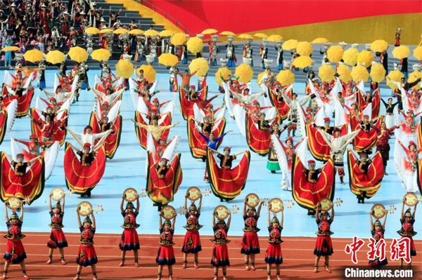 凉山彝族自治州成立70周年庆祝大会举行