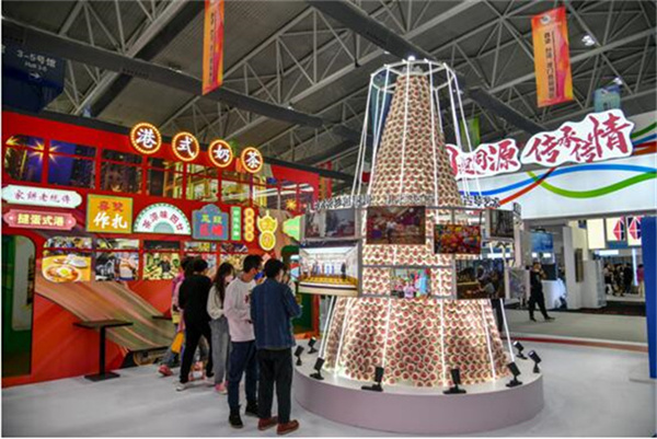 第十三届中国―东北亚博览会开幕